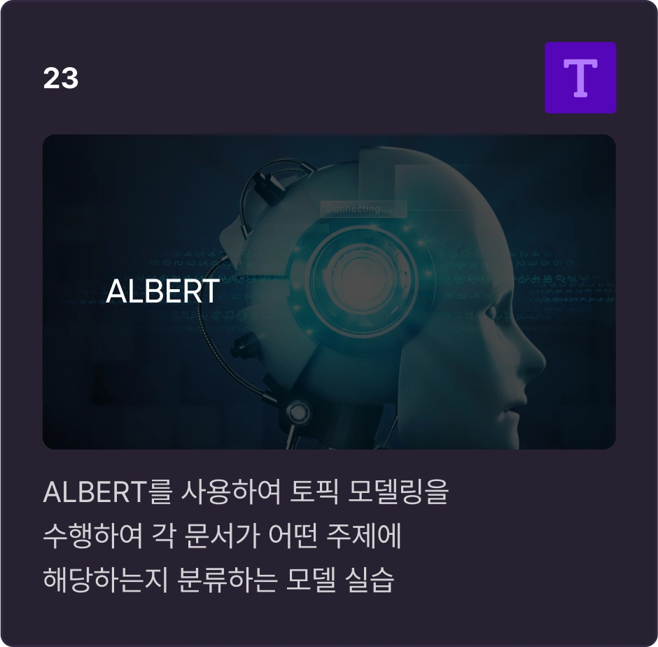 ImageSlide