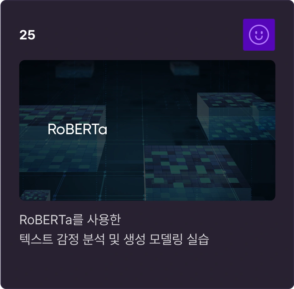 ImageSlide