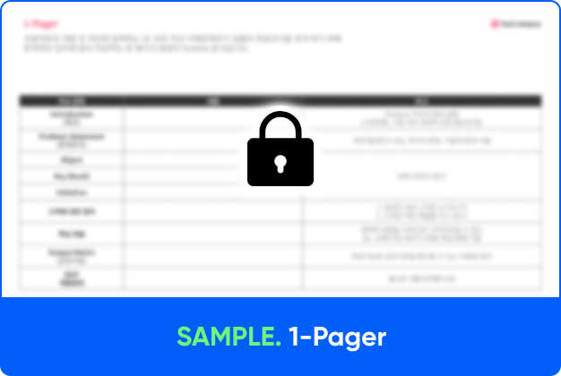 ImageSlide