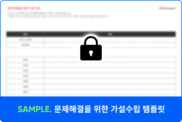 ImageSlide