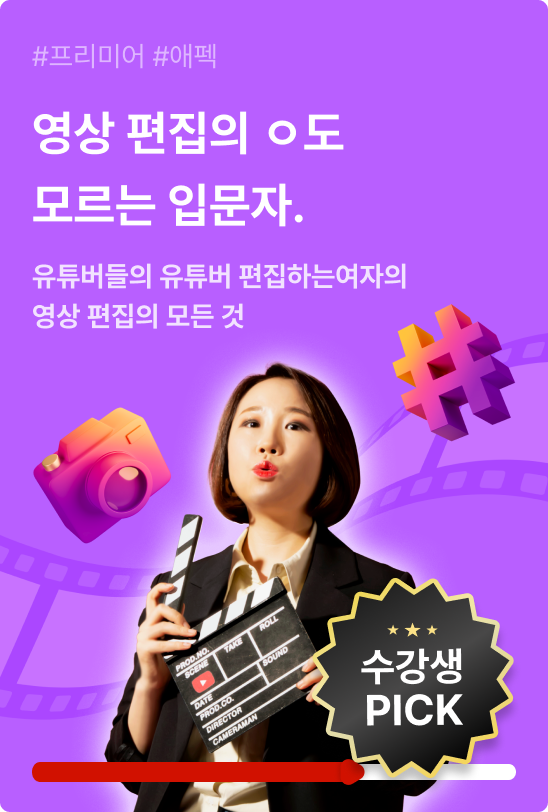 ImageSlide