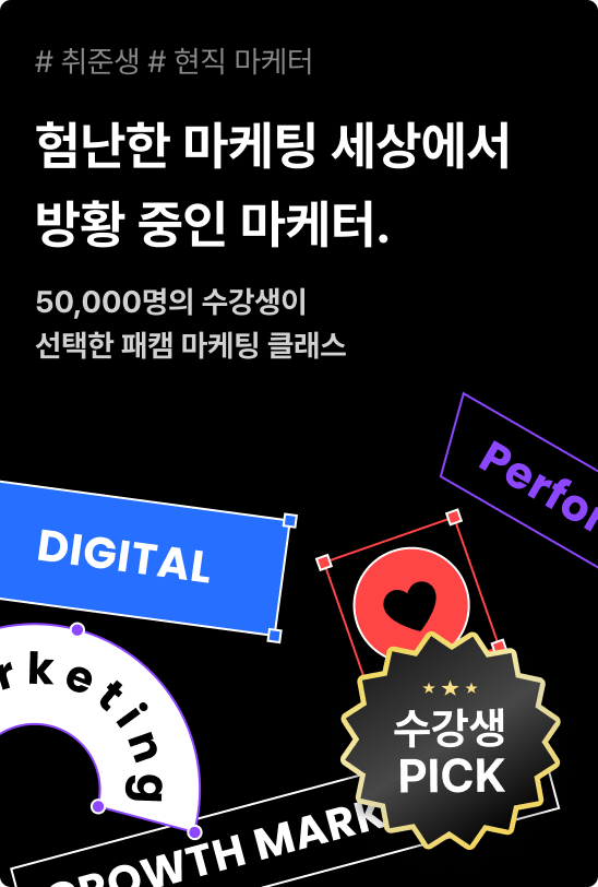 ImageSlide
