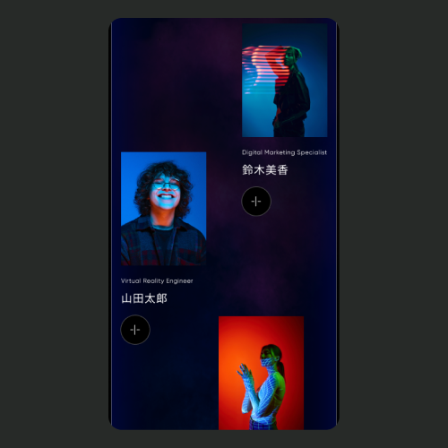 田渕将吾 講座例題