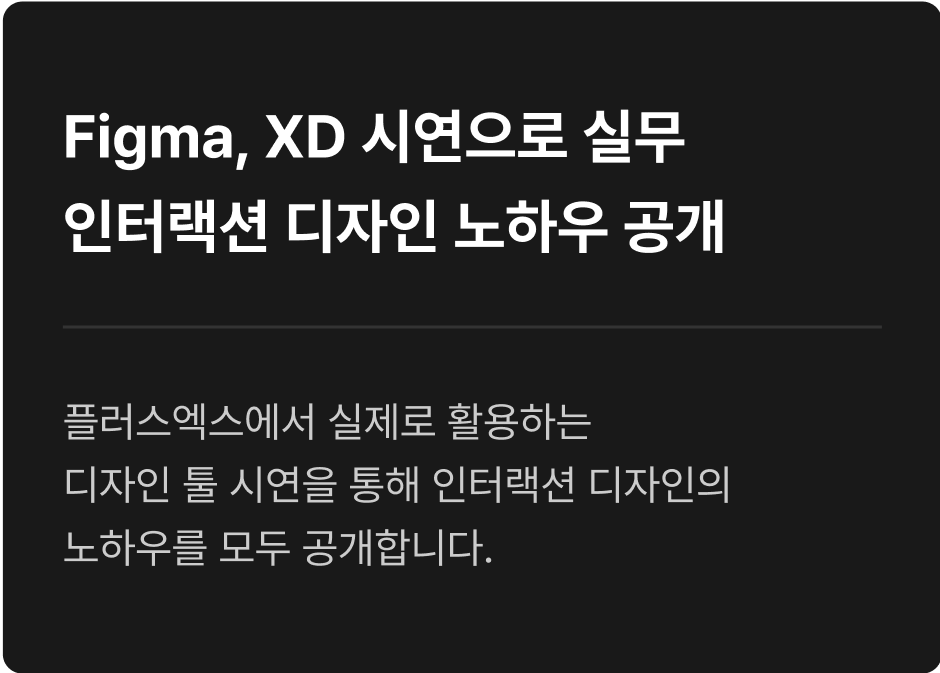 ImageSlide