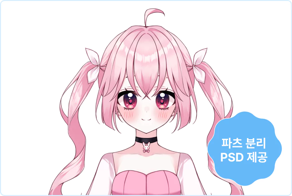 ImageSlide<span style="font-size:14px; display:inline-block; color: #65B9F8; margin-bottom: 4px;"> <b>Step 5</b> </span>  <br> <span style="color: #3E4469;"> SD만큼 쉬운 상반신 LD 캐릭터 만들기</span>