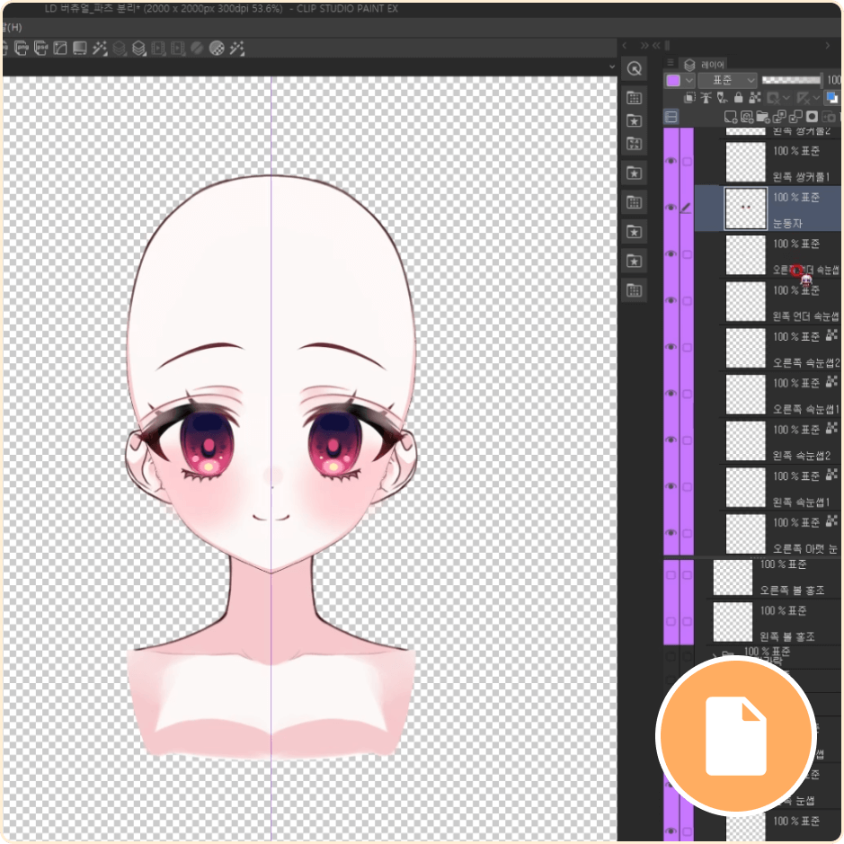 ImageSlide<span style="font-size:14px; display:inline-block; color: #FFAD61; margin-bottom: 4px;"> <b>혜택 4</b> </span>  <br> <span style="color: #452A12;">LD 캐릭터 일러스트 PSD 파일 3종 (파츠 분리)</span>