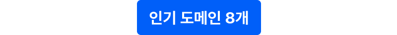 커머스 PM