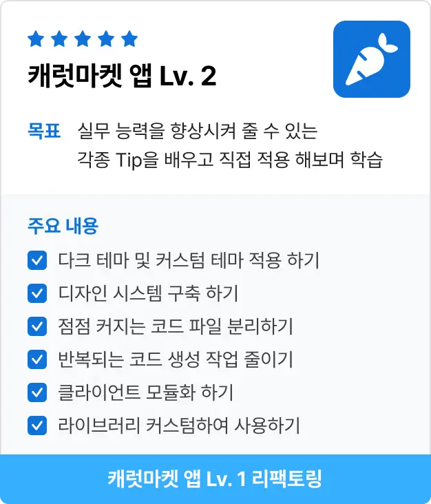 ImageSlide