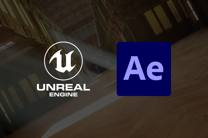 Unreal Engine After Effects 