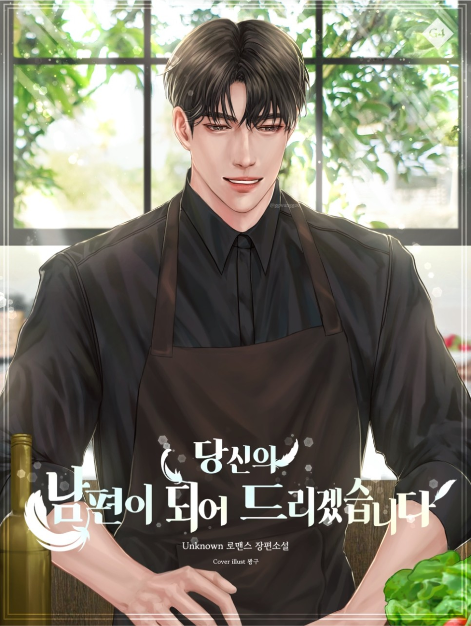 콜로소 수강생 포트폴리오