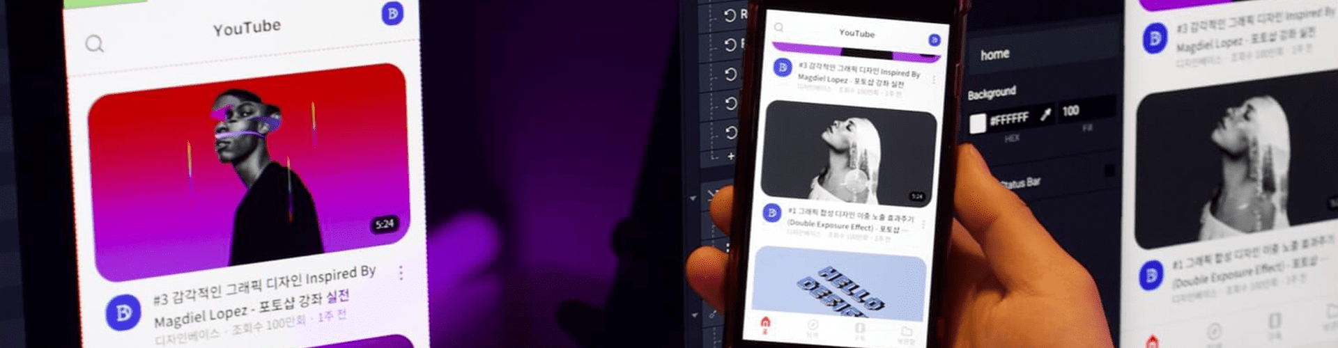배경 이미지