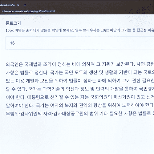 김준우 uxui 강의 예제