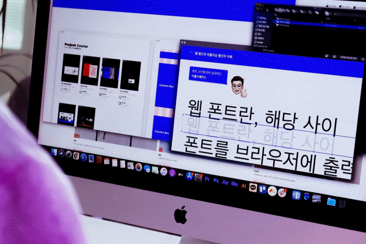 콜로소 김준우 강의 소개