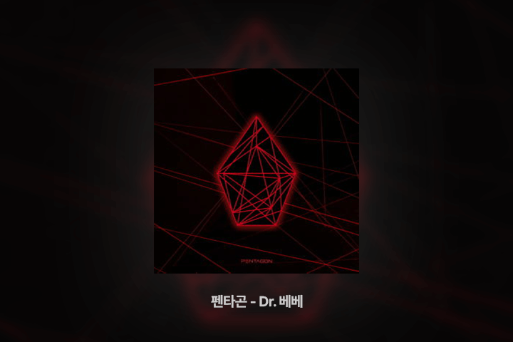 콜로소 일러스트 클래스 구성