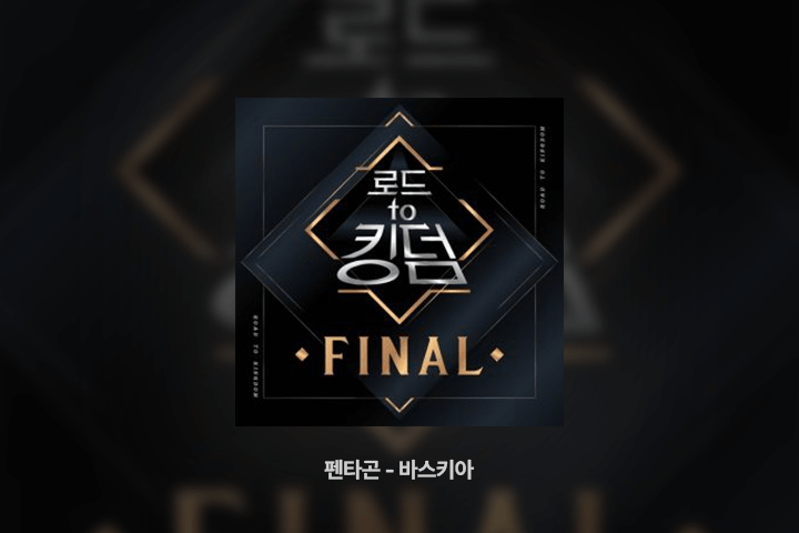 콜로소 일러스트 클래스 구성
