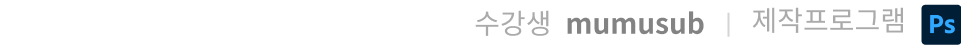콜로소 수강생 드로잉 포트폴리오 