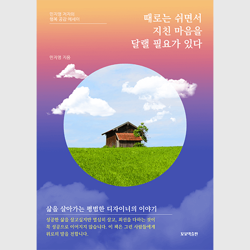 콜로소 100강사전 강의 예제