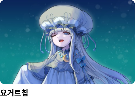 콜로소 드로잉 클래스 수강생 포트폴리오