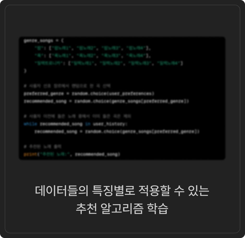 ImageSlide