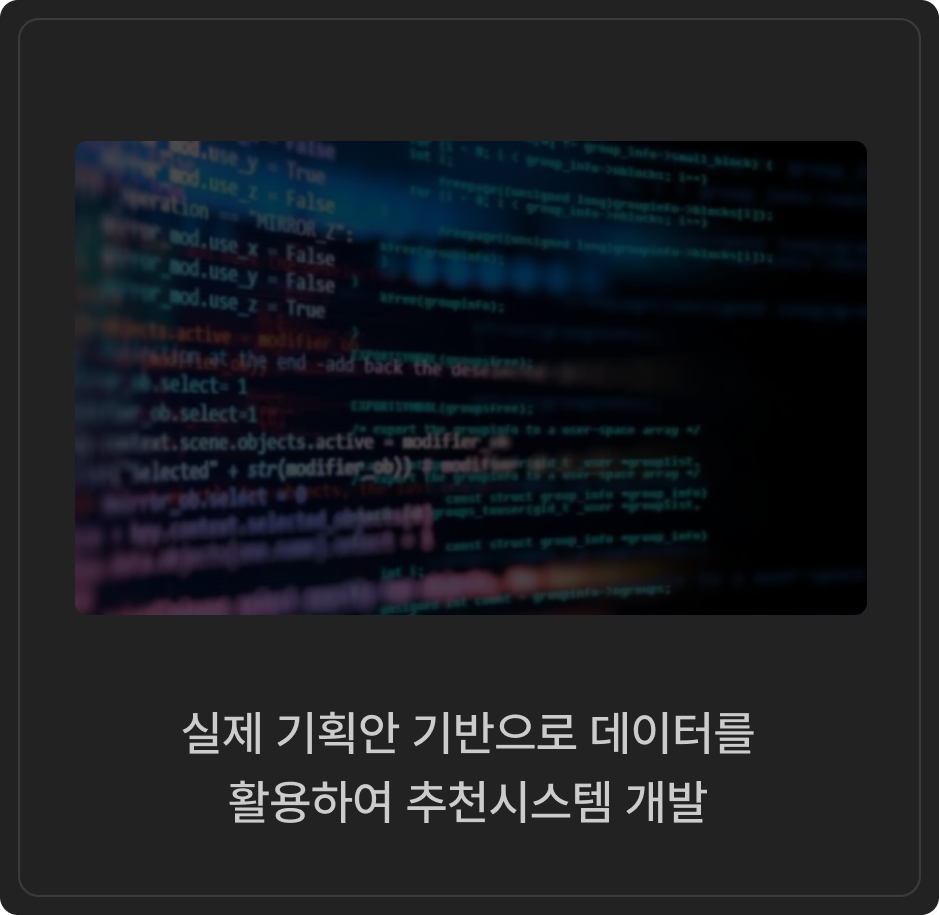 ImageSlide