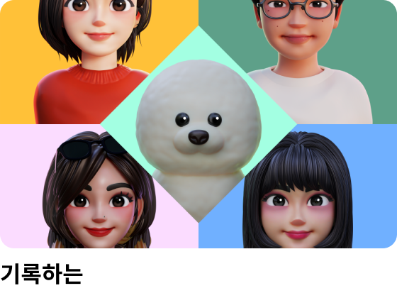 콜로소 드로잉 클래스 수강생 포트폴리오