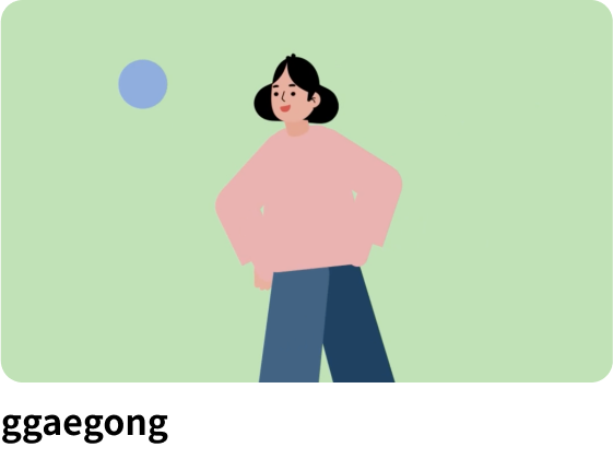 콜로소 드로잉 클래스 수강생 포트폴리오