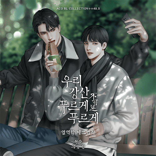 델타 일러스트 포트폴리오