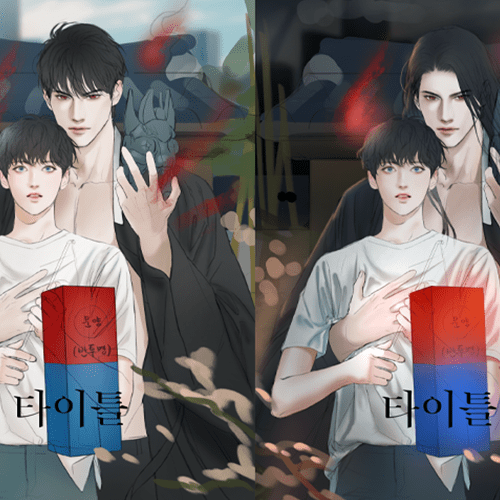 콜로소 일러스트 클래스 구성