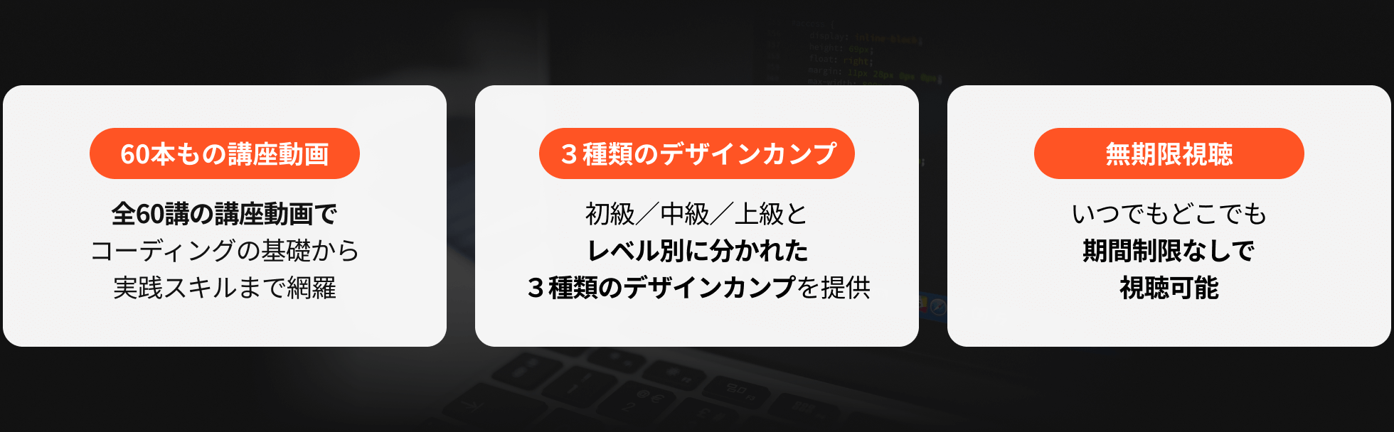 Webクリエイター せきゆおう | Fast campus|キャリアにつながるAI学習 Webクリエイター せきゆおう | Fast campus|キャリアにつながるAI学習