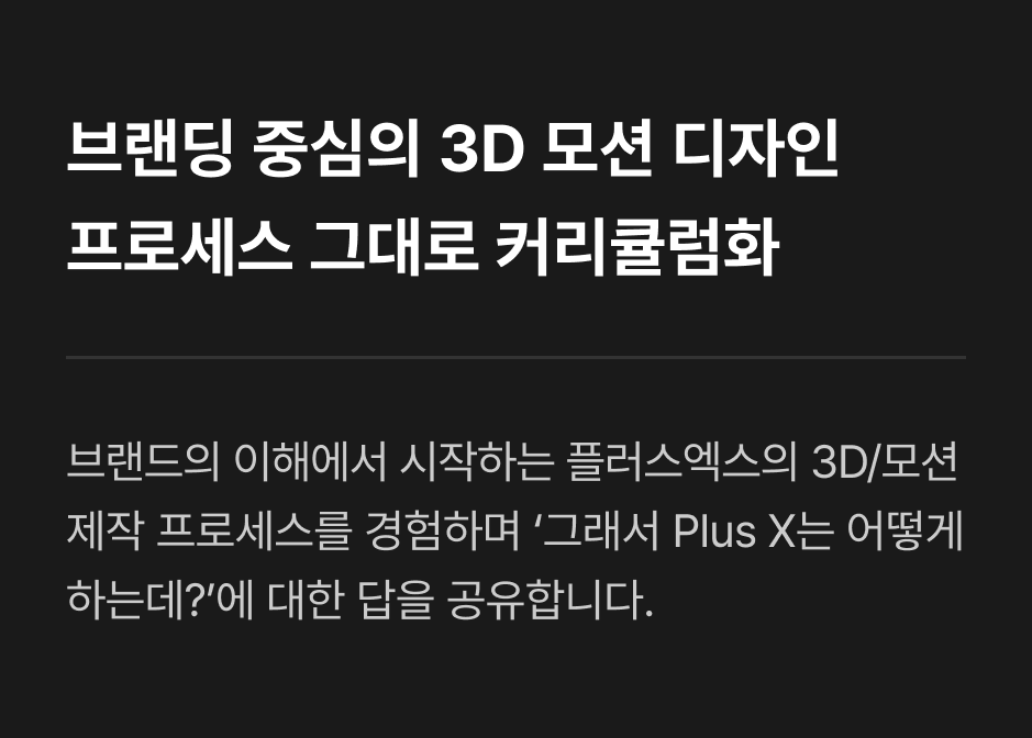 ImageSlide