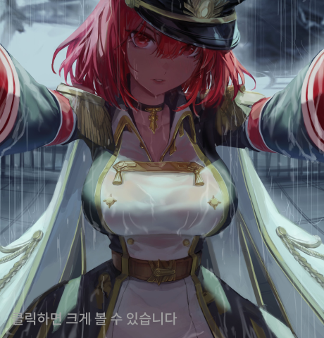 슬픔거미 포트폴리오