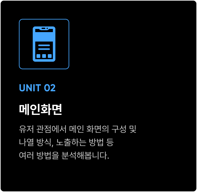 ImageSlide