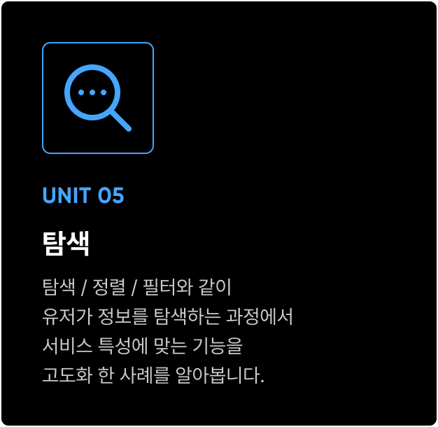 ImageSlide
