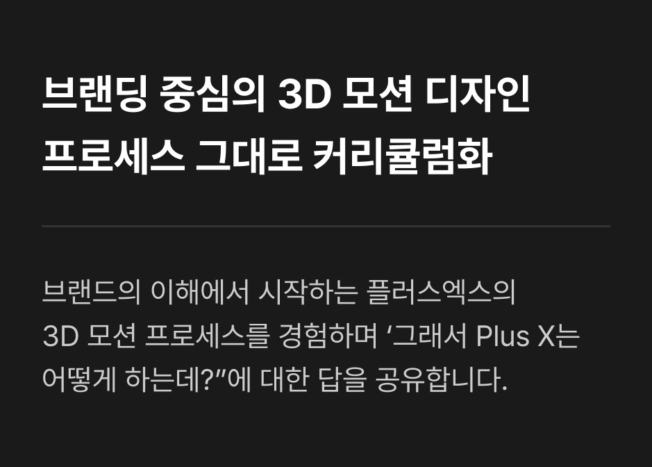 ImageSlide