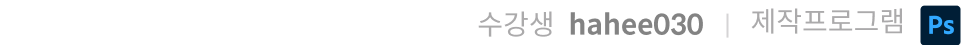 콜로소 수강생 드로잉 포트폴리오 