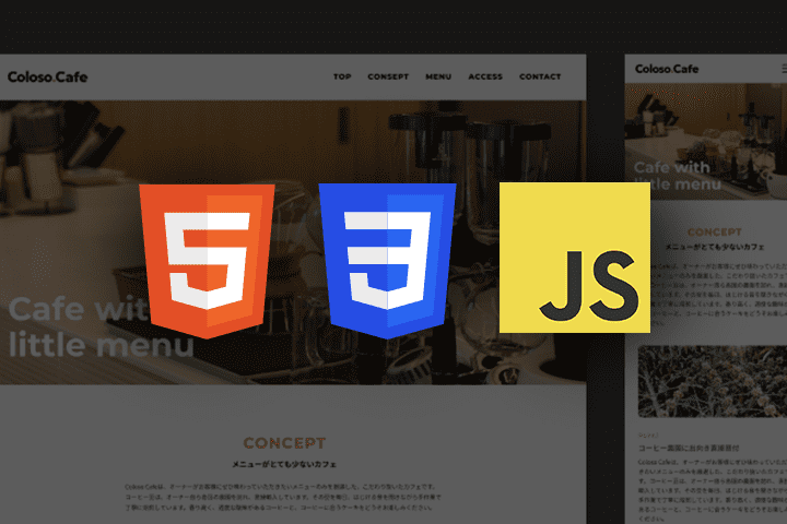 HTML CSS JavaScript