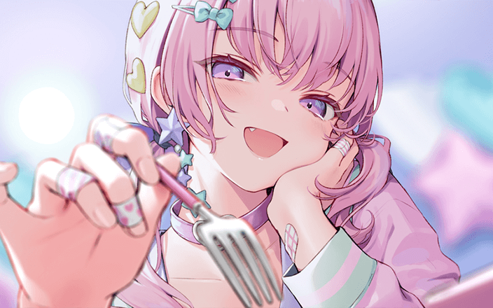 ne-on