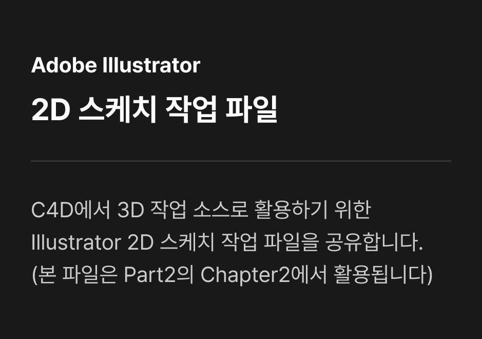 ImageSlide