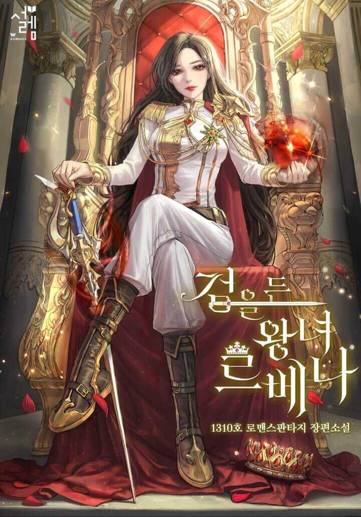  방솜 포트폴리오