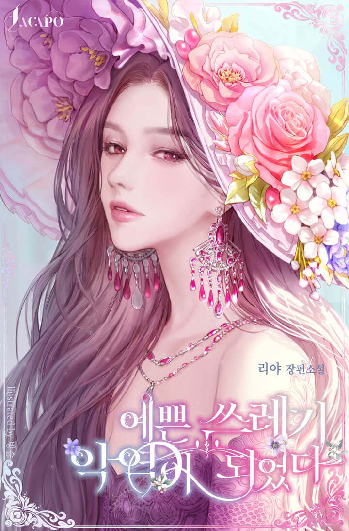  방솜 포트폴리오