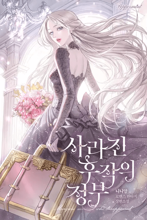  방솜 포트폴리오