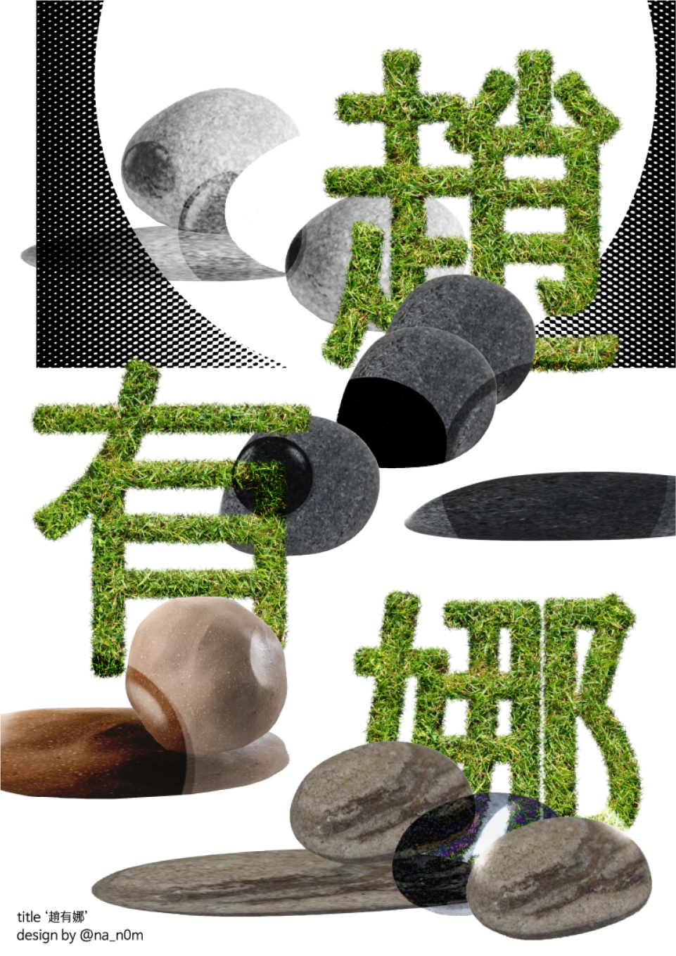portfolio-design-18