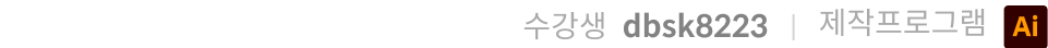 콜로소 수강생 드로잉 포트폴리오 