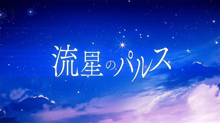 Coloso *Luna ポートフォリオ