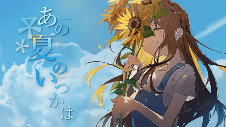 Coloso *Luna ポートフォリオ