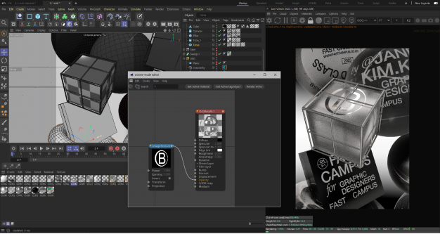 ImageSlide<b style="font-size:15px; color: #fff;">UV Mapping 기초</b>