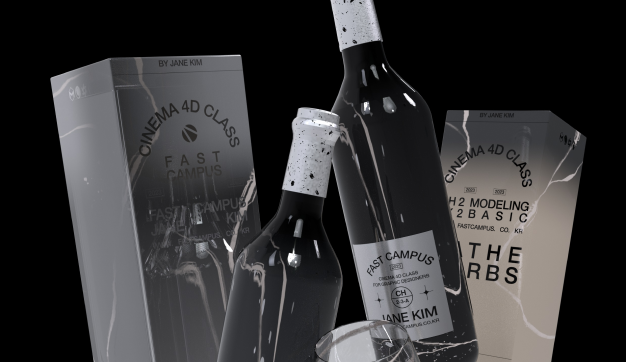 ImageSlide<b style="font-size:15px; color: #fff;">Compositing & Camera & Render</b>