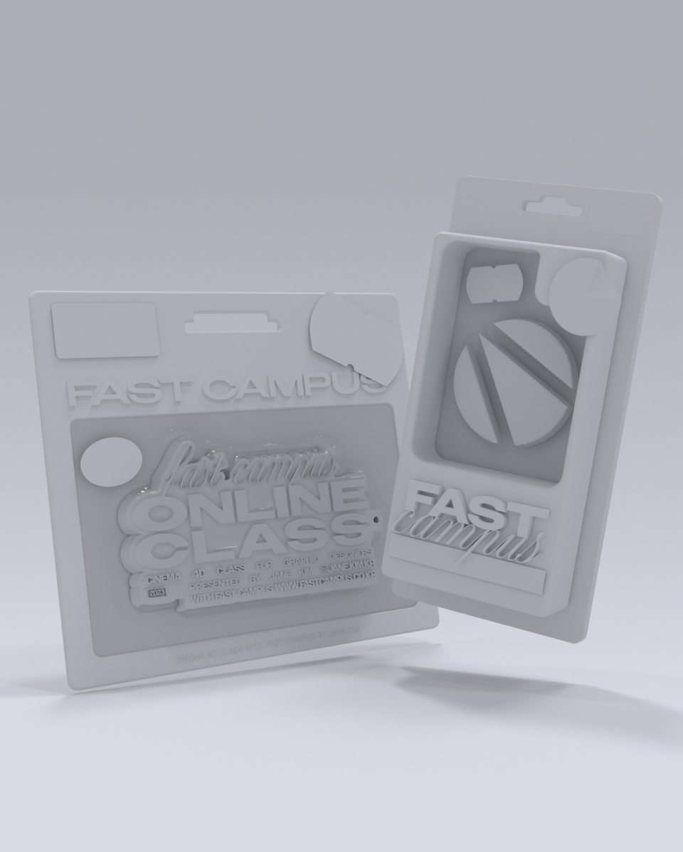 ImageSlide