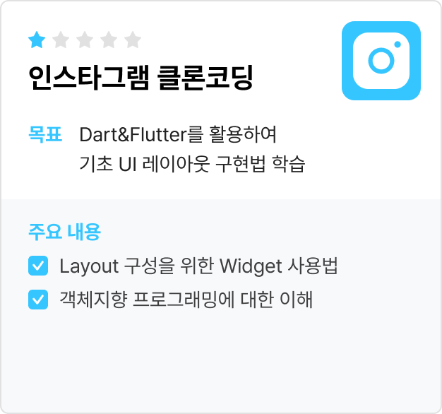 ImageSlide