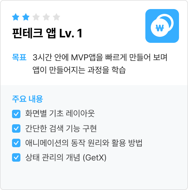 ImageSlide